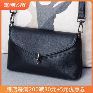 真皮小挎包女2023新款小包包女锁扣小方包百搭简约单肩斜跨时尚包