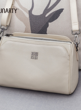 斜挎包包2026新款女士真皮白色大容量高级感洋气妈妈款女款单肩包