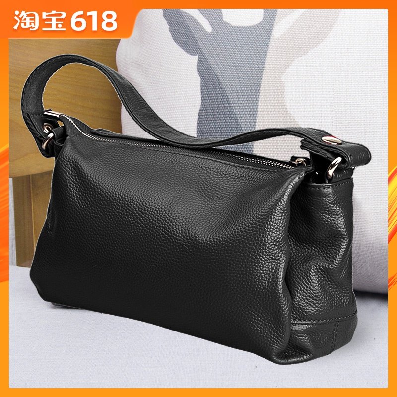 女包2019新款潮头层牛皮单肩包软皮真皮斜挎包小方包包迷你手提包在类目 箱包皮具/热销女包/男包, 女士包袋中 - 来自Buy2taobao.com提供专业的淘宝代购服务