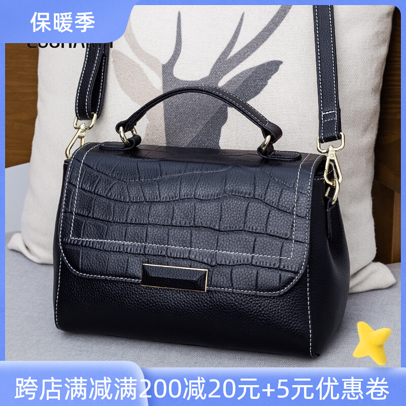 真皮小包包女2023新款潮时尚单肩斜挎包女港风气质迷你手提小方包