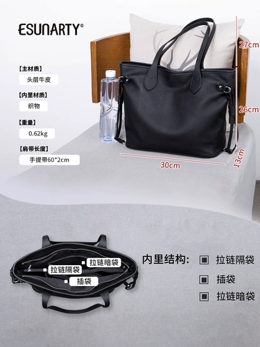 Сумка через плечо, портативная ручка, вместительная и большая сумка на одно плечо, из натуральной кожи