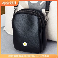皬鍖 鏀 鏀 坠 坠 鏂 鏂 鏂 鏂 鏂 鏂 鏂  皻 皻 熺 熺 毊  绔栨 镓嬫満 鍖 呯 呯   ╁ 皬鎸 庡 庡