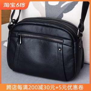 女式包包2023新款潮时尚真皮斜挎包女小包百搭头层牛皮单肩小方包