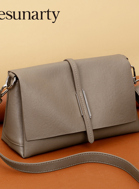 真皮女款小方包2026新款秋冬女士头层牛皮单肩包大容量腋下斜挎包