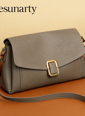 真皮包包女式2026新款头层牛皮高级感斜挎包大容量女款通勤单肩包