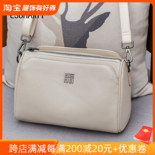 包包女士2023新款潮高级感时尚真皮手提链条包女妈妈款单肩腋下包