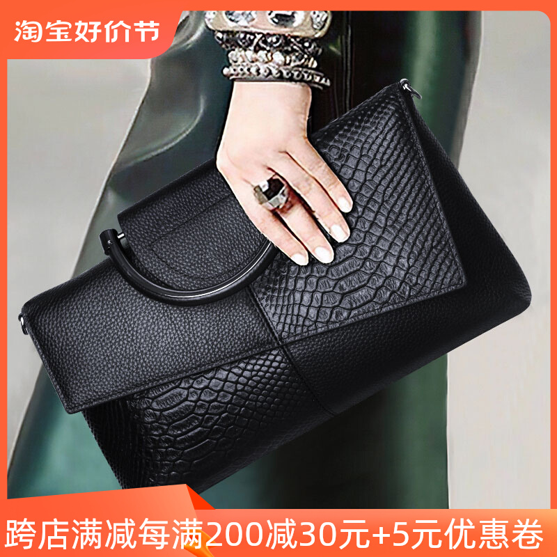 真皮手拿包女2023新款潮大容量宴会手包女士时尚气质斜挎包女小包