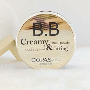 高柏诗蓓蓓乳脂粉饼bb霜粉底液控油遮瑕提亮肤色水嫩清透滋润修颜