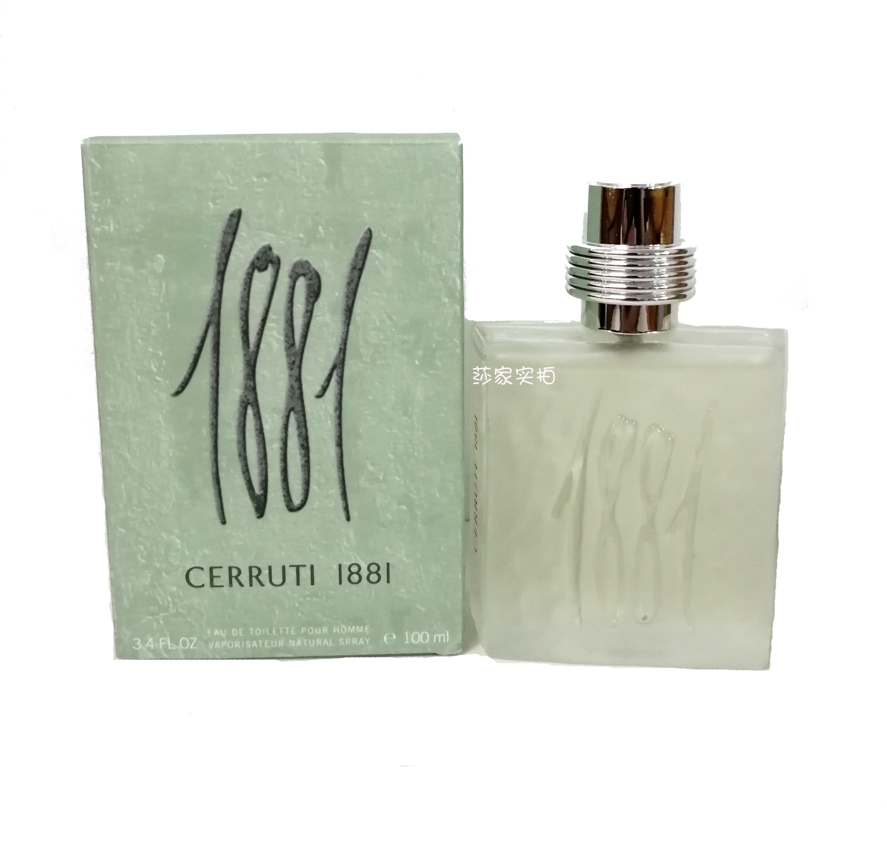 正品cerruti 1881 pour homme 赛露迪1881男士淡香水100ml
