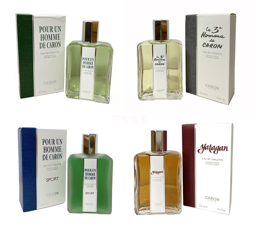Caron Pour Un Homme Sport Le 3卡朗同名运动3号亚特罕男士香水