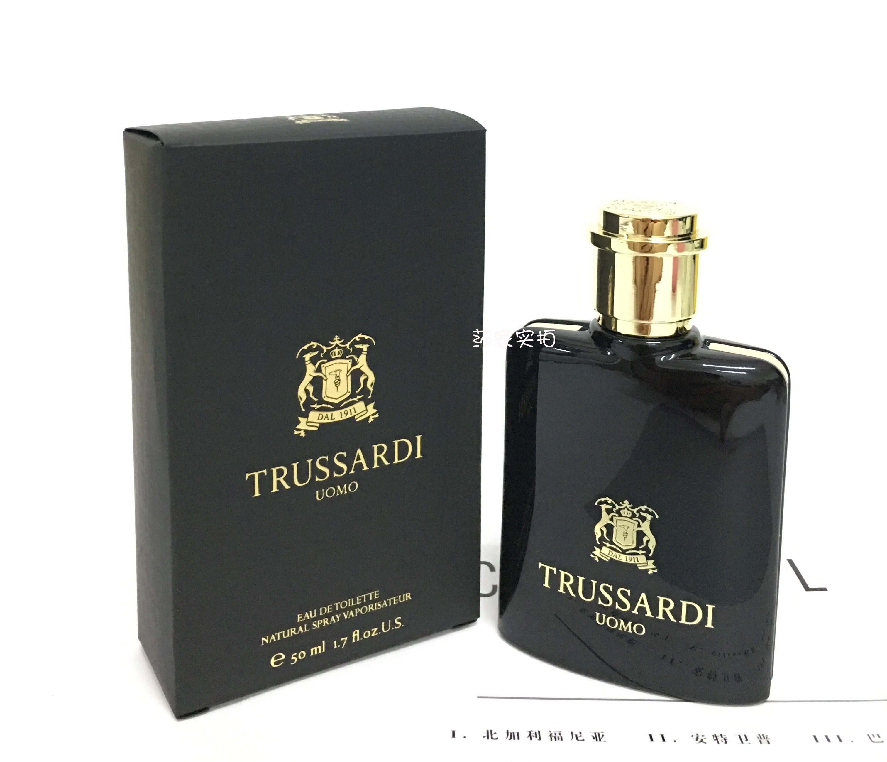 正品trussardi uomo楚沙迪/楚萨迪 风度男士淡香水100ml