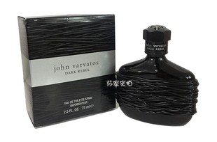 John Varvatos Dark 香水 正品 Rebel 约翰瓦维托斯暗黑革命男士