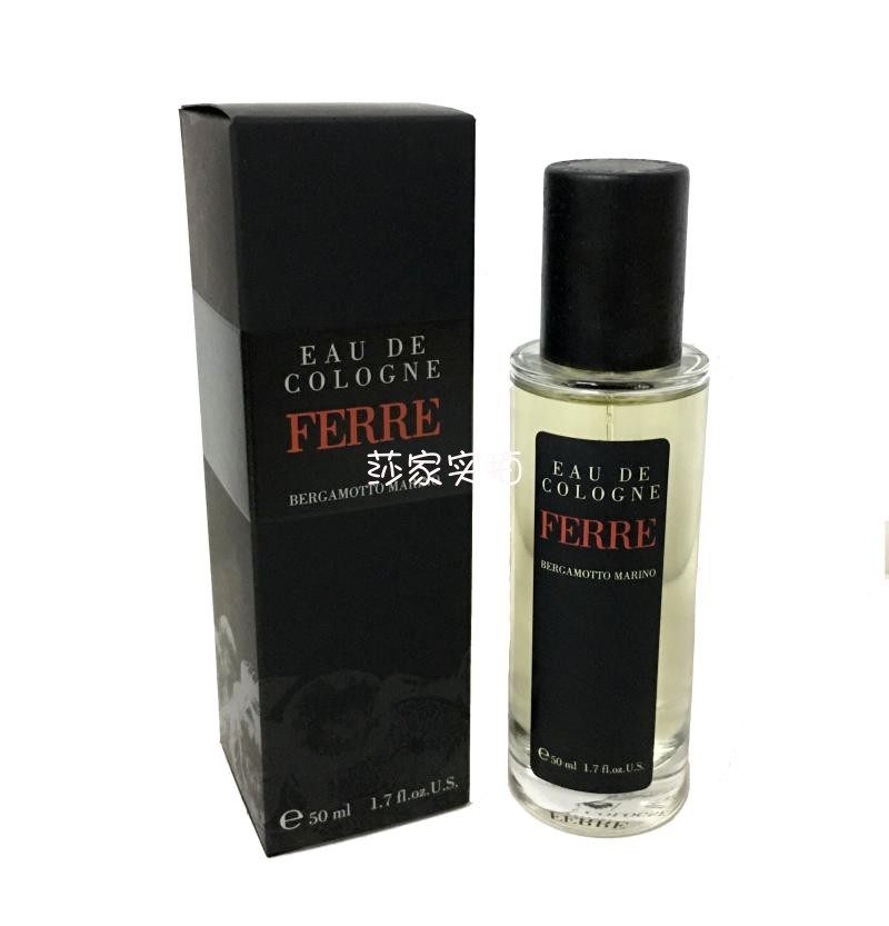 ferre bergamotto marino 费雷佛手柑马力诺中性古龙香水100ml