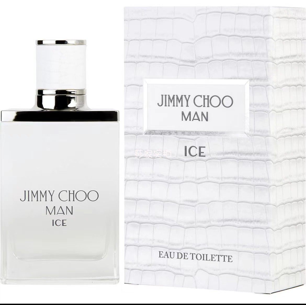 法国正品 jimmy choo man ice周仰杰冰点男士淡香水100ml