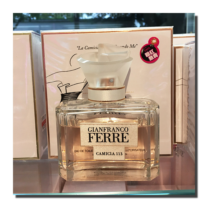 正品gianfranco ferre camicia 113 edp 女士香水100ml