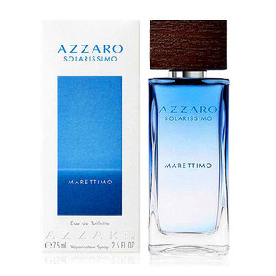 AZZARO Solarissimo Marettimo 持久淡香水75ml 正品 EDT 男士