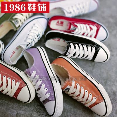 人本百搭低帮平底男女情侣帆布鞋