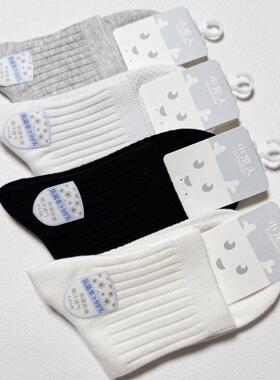 小龙人学院风袜子春夏新款薄款男女童简约足球学生白色透气运动袜