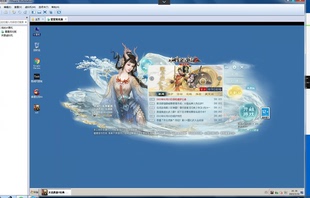 大话西游2虚拟机安装多开双开过检测去虚拟化过鲁大师硬件