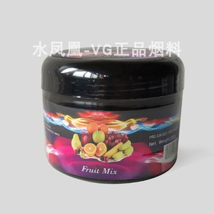 原装美国进口VG膏阿拉伯水烟膏 混合水果烟膏酒吧shisha1000克