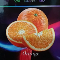 Оранжевый 1 кг