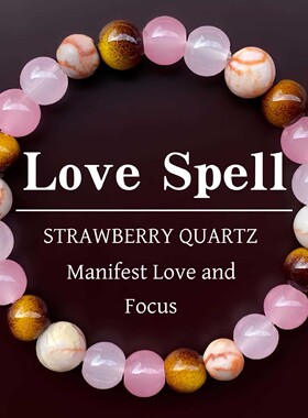 跨境爆款手链情侣手链天然石水晶手串ins风DIY手链女草莓晶珠串珠