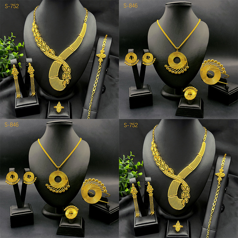 跨境热销中东迪拜镀金首饰套装项链手链耳饰戒指沙金饰品Jewelry