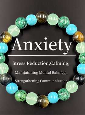 跨境爆款手链虎眼石绿松石东陵绿麻石制作弹力手链天然石紫水晶