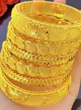 小红书同款越南中东沙金孔雀手镯迪拜新娘结婚礼纱不掉色镀金镯子