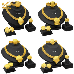 24k迪拜金饰品新娘项链手链耳环戒指四件套非洲女士首饰套装