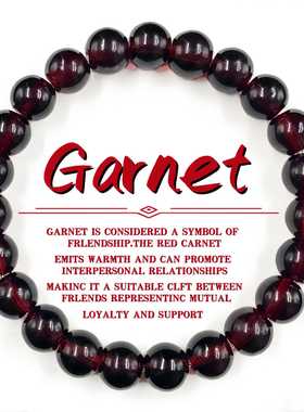 temu希音TK跨境爆款手链仿石榴石深红友谊象征款促进人际关系手饰