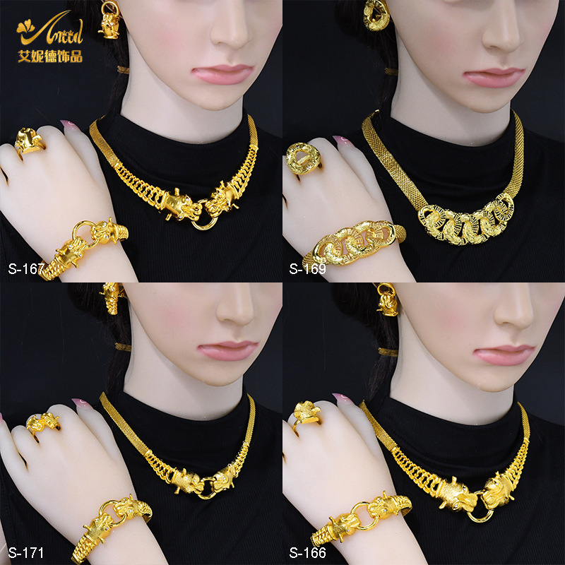 24k jewelry 欧美结婚首饰套装 耳饰项链戒指 婚庆项链套装现货