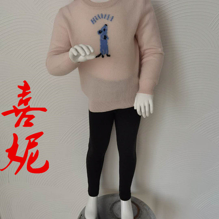 内蒙古儿童驼绒棉裤