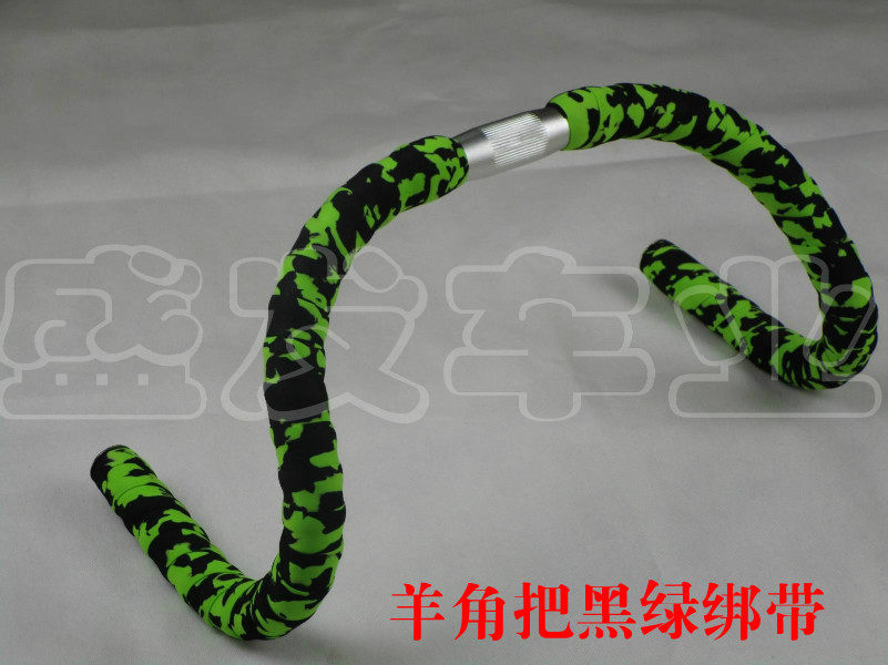 Guidon de vélo - Ref 2335554 Image 4