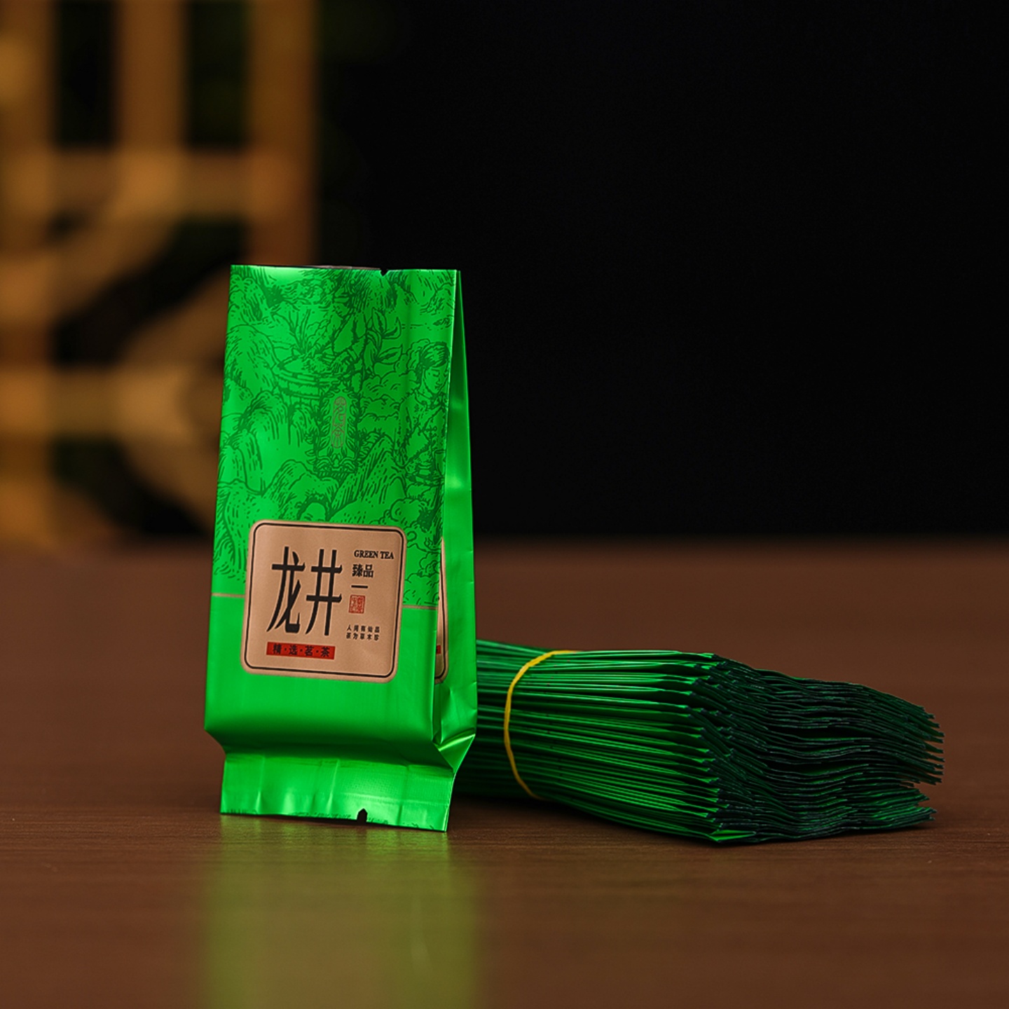 10克小泡袋黑茶龙井茶样袋英红九号小样袋茉莉花六堡茶小袋