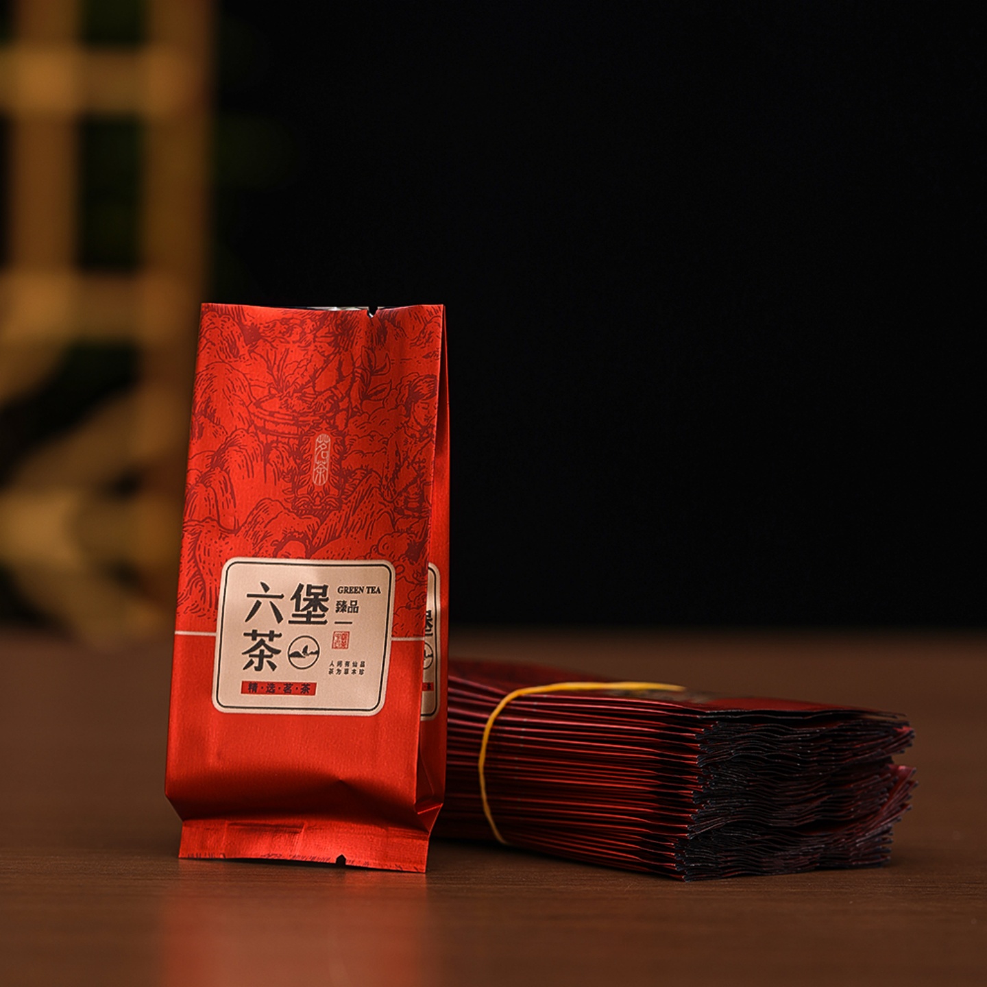 六堡茶小泡袋10克散茶铝箔袋内袋