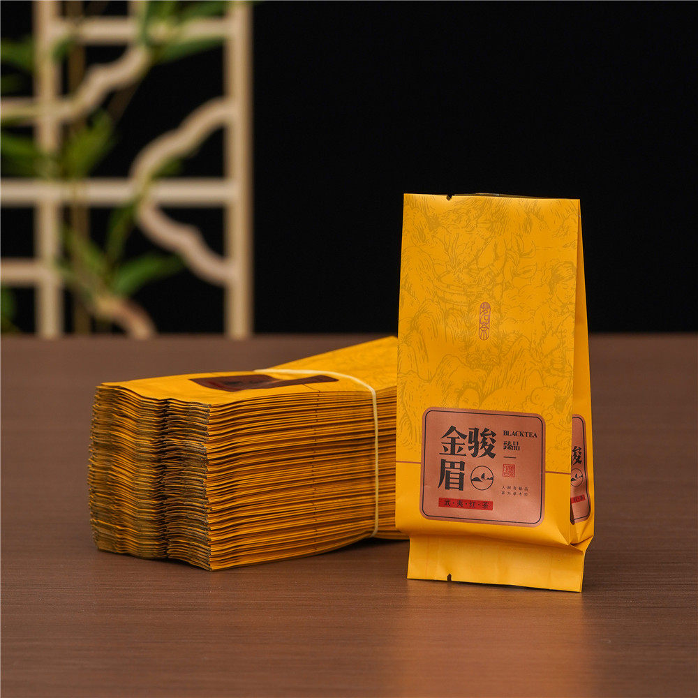 金骏眉10克装小泡袋铝箔真空包装小样袋热封口袋子茶叶小号包装袋