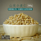 麦仁米 农家去皮小麦麦仁500g脱皮新小麦仁米杂粮颗粒煮粥材料