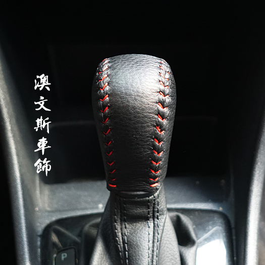 斯柯达晶锐昕动速派yeti挡把套