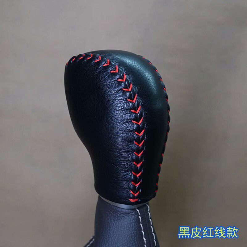 起亚K3傲跑自动挡真皮免缝档把套