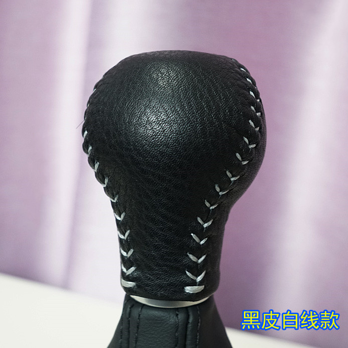 免缝奥迪Q3 12-25款自动挡把套真皮排挡套挂档杆套档位套挡把套