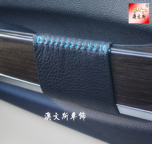 宝马7系730li/740li/750li/760专用真皮门把手套内拉手套扶手套