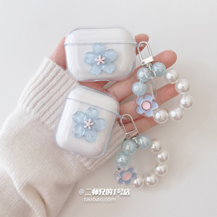 zeroairpro花再minibuds tws1anc x5pro air zeropro软壳套 magic 适用漫步者lollipro3i耳机evopro保护套x2