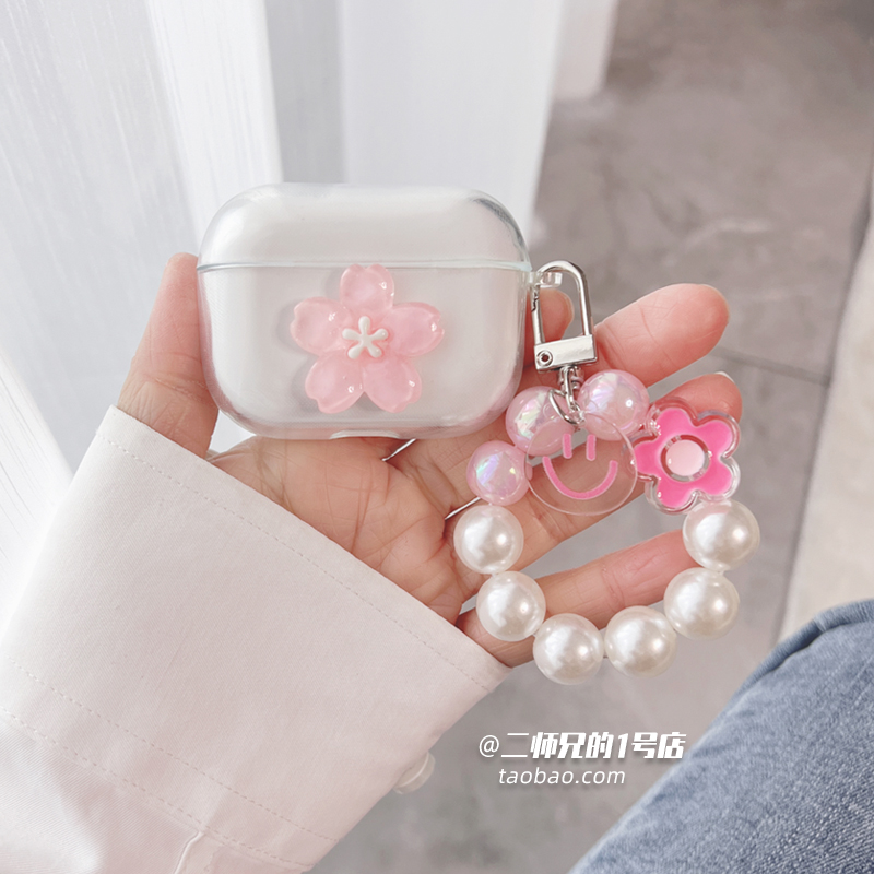 适用于HP惠普H10I耳机保护套透明h10i真无线蓝牙惠普H10G耳机保护壳H10N可爱卡通ins女h10n软壳套