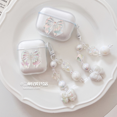 适用漫步者lollipro3i耳机evopro保护套x2/zeroairpro花再minibuds/x5pro/magic air/tws1anc/zeropro软壳套