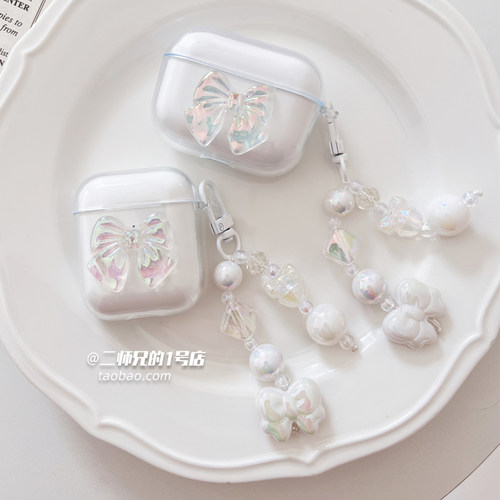 适用漫步者声迈X1/xs1/AtomBuds AT03耳机A1保护套lolli3 anc/x3 air/gm3 Plus/nb3软HECATE GT2壳tws1 air套