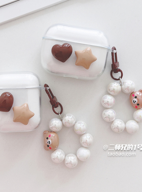 适用SOAIY索爱SL6 pro耳机保护套SL9卡通SL3防摔TR6潮SR10Pro软壳SR13透明GD31可爱GK55卡通GK58盒JS20耳机壳