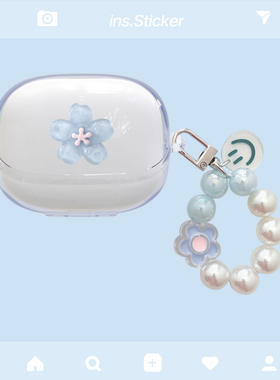 适用于倍思BP1NC耳机保护套倍思Baseus Bowie M2s蓝牙耳机壳透明BS1NC软套m2spro可爱MP1卡通m3女M3S软壳套