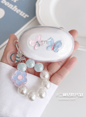 适用于SmartDevil闪魔E07耳机保护套e07新款保护套2023透明闪魔E31A保护壳可爱卡通软壳套耳机壳