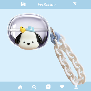 适用于漫步者花再Auro Clip耳夹式蓝牙耳机保护套耳夹式auroclip耳机保护壳透明可爱卡通防摔软壳套